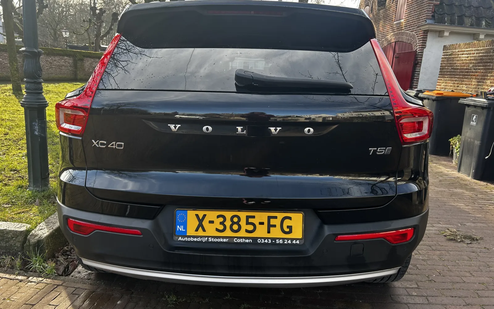 VolvoXC40-5.jpg