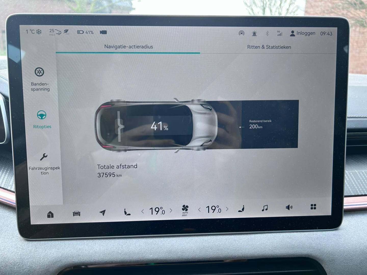 WhatsApp Image 2026-02-05 at 09.44.57.jpeg