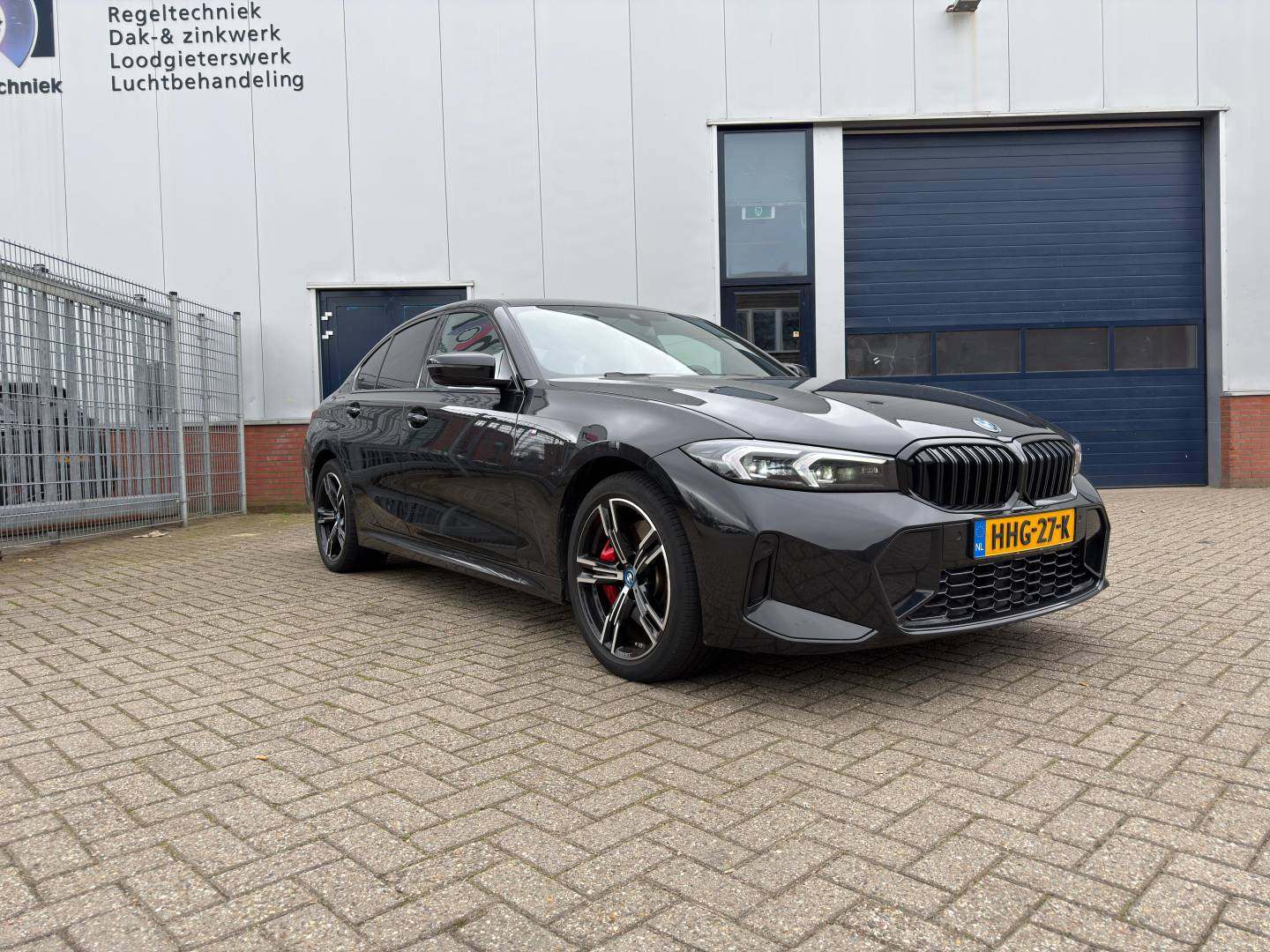 WhatsApp Image 2026-04-02 at 14.52.59 (1).jpeg