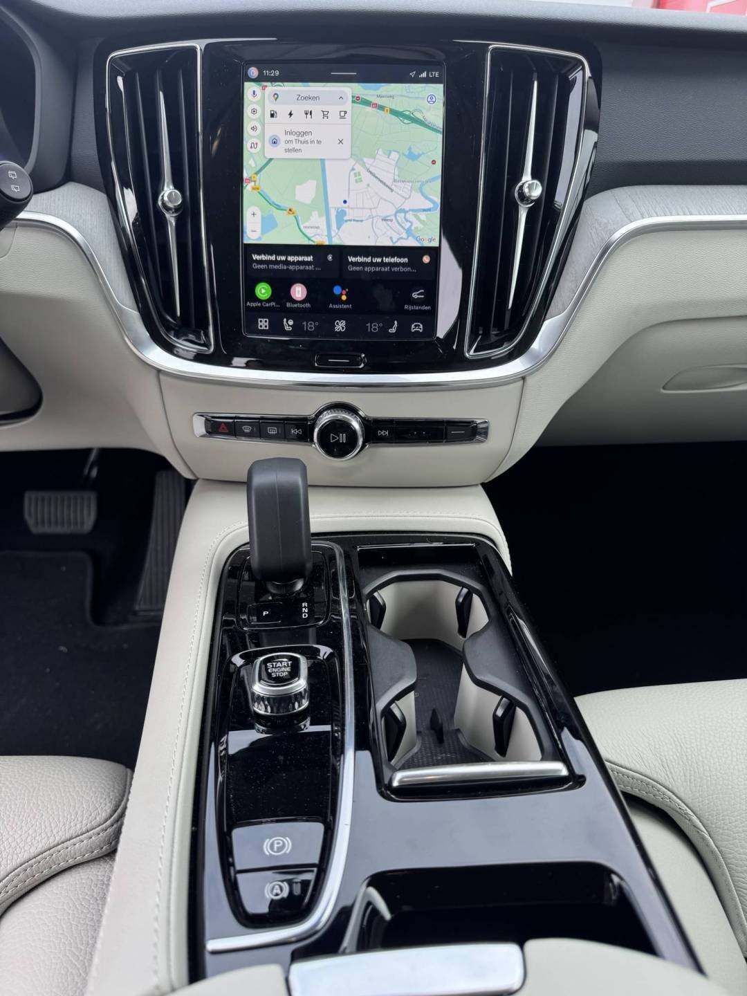 IMG_1669 Volvo V60.jpeg