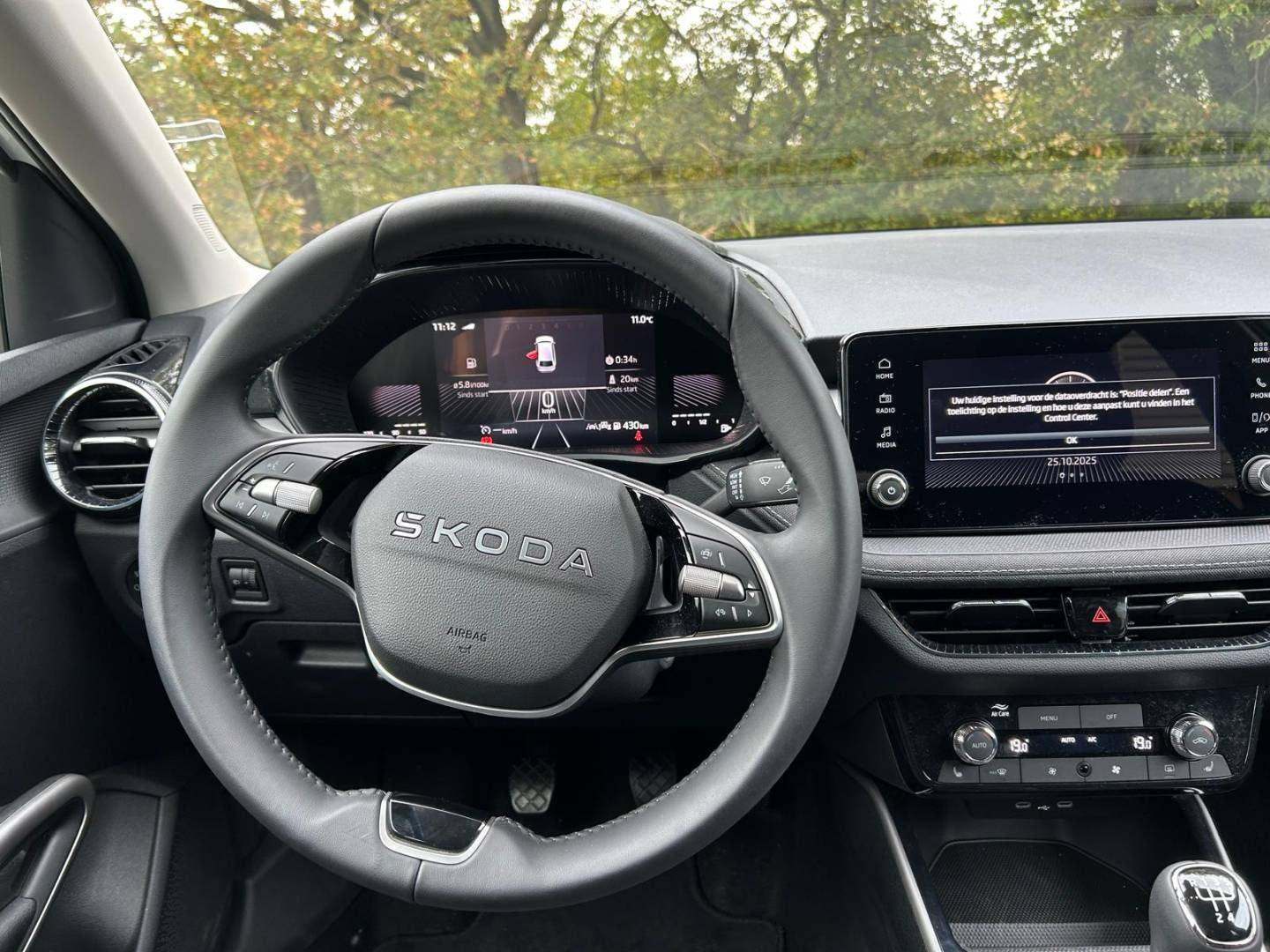 WhatsApp Image 2025-10-27 at 13.16.12 (1).jpeg